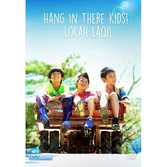 Hang In There Kids! Lokah Laqi! (DVD)
