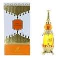thumbnail image 2 of Adwaa Al Sharq by Afnan, 0.67 oz Perfume Oil for Unisex, 2 of 2