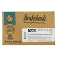 thumbnail image 3 of Brakebush Diced Thigh Meat 5lbs (PACK OF 2), 3 of 3