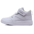 thumbnail image 2 of Tenis Urbanos Coqueta 139500B para niño, 2 of 4