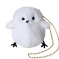 thumbnail image 6 of CAIXIA Crossbody Sling Bags For Women Girls Cute Chick Crossbody Shoulder Messenger Bag, Delicate Chain Strap Soft Fashion Daily Purse, 6 of 6