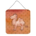 thumbnail image 1 of Polkadot Camel Watercolor Wall or Door Hanging Prints, 1 of 1