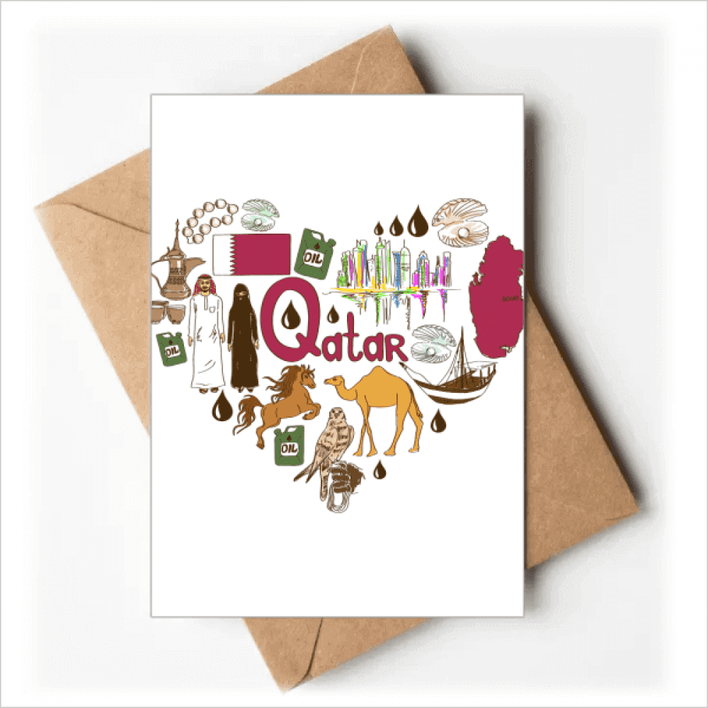 Qatar Love Heart Landscap National Flag Greeting Cards You are Invited