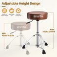 thumbnail image 2 of Uxcell Tabouret de Tambour Réglable en Hauteur avec Pieds Antidérapants, 2 of 7