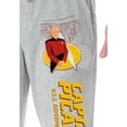 thumbnail image 3 of Star Trek The Next Generation Men's TNG Captain Picard Lounge Pajama Pants, 3 of 5