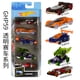 thumbnail image 1 of Original Hot Wheels Premium Car Fast and Furious Diecast 1/64 Track Builder Kids Boys Toys for Children Birthday Gift Collection, 1 of 5