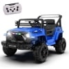 12VBlue