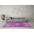 thumbnail image 3 of Ahgly Company Indoor Square Medallion Purple Traditional Area Rugs, 4' Square, 3 of 4
