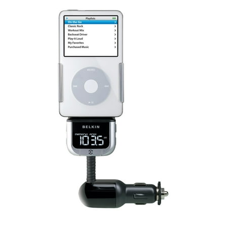 TuneBase FM Transmitter