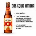 thumbnail image 4 of Heineken Cerveza Dos Equis &Aacute;mbar 24 Botellas De 355Ml, 4 of 5