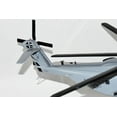 thumbnail image 5 of Sikorsky® CH-53e SUPER STALLION™, HMH-466 Wolfpack, 1/74th (16") Scale Mahogany Model, 5 of 7
