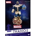 thumbnail image 6 of Marvel Avengers Infinity War Thanos DS-014 D-Stage Statue | PX Exclusive Edition, 6 of 7
