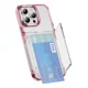 thumbnail image 1 of Funda Creativa Para iPhone Con Tarjetero Transparente, 1 of 8