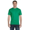 thumbnail image 1 of Gildan Dryblend T-Shirt pour Adulte, 1 of 1
