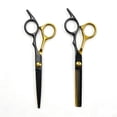thumbnail image 1 of Kit de 2 Piezas de Tijeras para Cortar Cabello y Tijeras Desbastadoras Profesionales - Tijeras de Peluquería con Filo de Navaja para Texturizar, de Acero Inoxidable, 6 Pulgadas, Color Negro-Dorado, 1 of 13