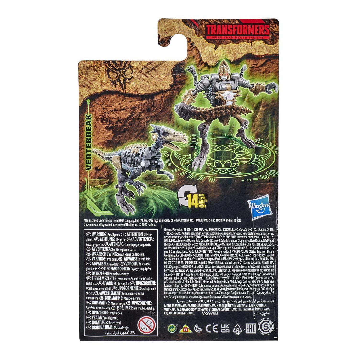 Transformers Generations War for Cybertron : Kingdom, figurine WFC-K3 Vertebreak classe Origine, pour enfants, à partir de 8 ans, 8,5 cm