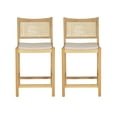 thumbnail image 2 of Powell Bilberry 25" Indoor Low Cane-Back Wood Counter Stool, Set of 2, Natural/Beige, 2 of 20