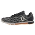 thumbnail image 2 of Reebok Speed TR Flexweave Sandstone/Black/Gum, 2 of 6
