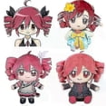 thumbnail image 2 of Shibingsheng 20cm Kasane Teto Plush Toy Soft Doll Stuffed Plushies Figure Anime Cosplay Cartoon Birthday Present Christmas Gift For Fans Girl, 2 of 5