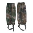thumbnail image 2 of Polainas para Caminar Sunnimix Impermeables para Botas Camuflaje, 2 of 8