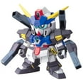 thumbnail image 4 of Bandai Spirits BB #372 Gundam Age-3 Normal Fortress Orbital SD Model Kit, 4 of 4