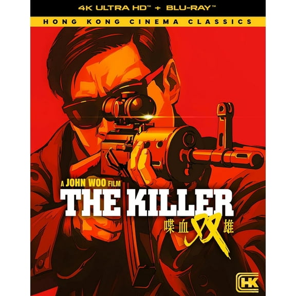 Shout! Factory - The Killer [ULTRA HD]