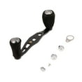 thumbnail image 1 of Lixada Fishing Reel Handle Carbon Baitcasting Fishing Reel Handle Trolling, 1 of 8