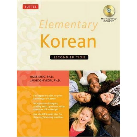 Pre-Owned Elementary Korean: (Audio CD Included) [With CD (Audio)] (Hardcover) 080483976X 9780804839761
