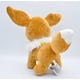 thumbnail image 4 of Colección de personajes de la serie All-Star, juguetes de peluche Ibuki sentado, juguetes suaves para aficionados o niños, regalo de 32 cm, 4 of 4