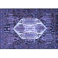 thumbnail image 1 of Ahgly Company Machine Washable Indoor Rectangle Persian Blue Traditional Area Rugs, 2' x 3', 1 of 4