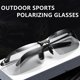 thumbnail image 1 of Driver Goggles Polarized Sunglasses Day and Night Cycling Fishing Glasses Hiking Mountain Climbing Camping Outdoor SunglassesD He Qiyong unisex, 1 of 1