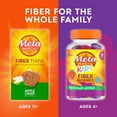 thumbnail image 6 of Metamucil Fiber Supplement Chewable Thins, Fiber Powder Food, Apple Spice, 12 Count, 6 of 10