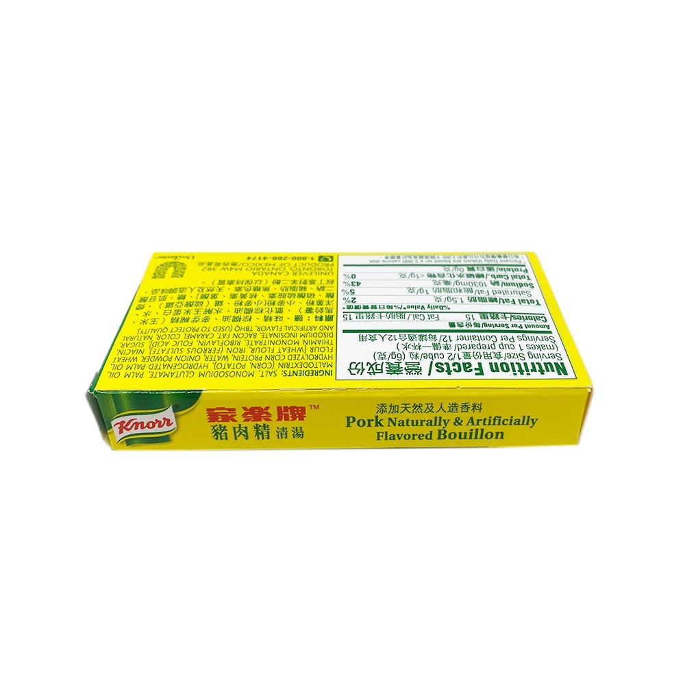 Knorr Pork Bouillon Mix