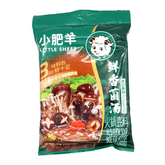 LITTLE SHEEP Hot Pot Soup Base Mushroom Flavor 4.93 Oz (140 g)