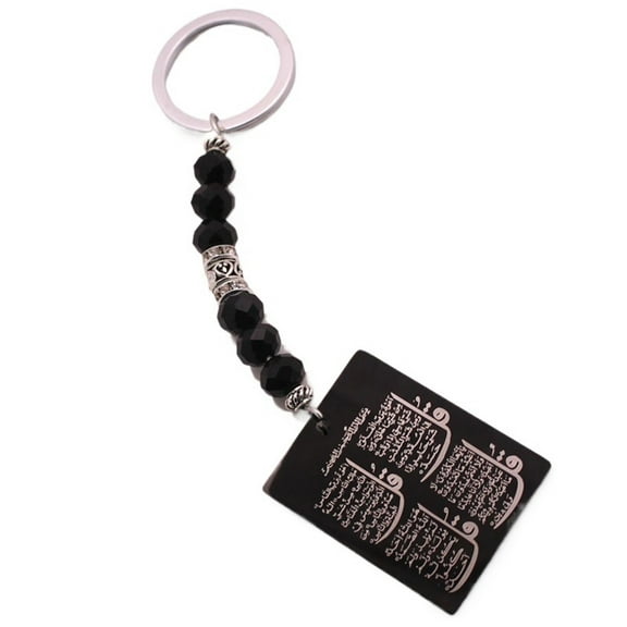 Islam Beautiful Car Hanging Quran Four Qul Suras Stainless Steel Key Chains Travel Dua Al Safar Protection