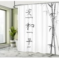 thumbnail image 5 of Ambesonne Asian Themed Shower Curtain, Peace Concept Pattern, 69"Wx84"L, White Black, 5 of 5