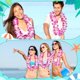 thumbnail image 5 of Collar LED hawaiano Sherr con forma de leis, 48 unidades, color morado, 100 cm, 5 of 7