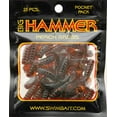thumbnail image 2 of Big Hammer Perch Grubs, 1.75", 25pk, Motor Oil Xmas, 2 of 3