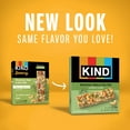 thumbnail image 4 of KIND Savory Nut Bars, Gluten Free Snacks, Rosemary Nuts & Sea Salt, 8.4oz Box (6 Bars), 4 of 14