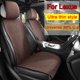 thumbnail image 2 of Funda de asiento de coche transpirable de gamuza, funda protectora de asiento de coche para Lexus NX GS RX IS ES GX LX RC 200 250 350 LS 450H, 2 of 5