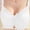 White, variant on Soft Intention Jelly Wireless Bra Full Coverage T-Shirt Bra Supportive Bralette Plus Size Fashion Bras for Sister Bras for Women