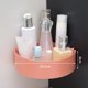 thumbnail image 1 of Estante organizador adhesivo para baño, cesta de almacenamiento de Gel y champú, esquinero para ducha, accesorios de decoración del hogar, 1 of 4
