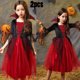 thumbnail image 3 of 2024 Disfraces de cosplay de bruja para niños Disfraz de rol de Halloween Ropa de fiesta temática Ropa de actuación Vestido + Trajes de sombrero, 3 of 5