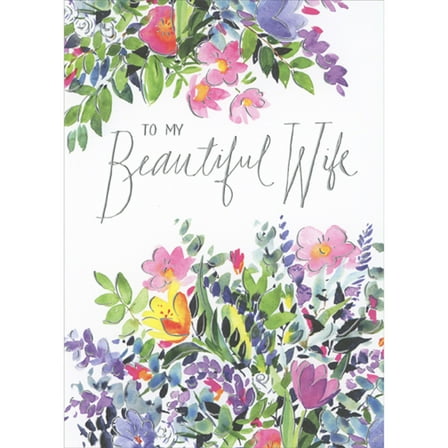 RSVP To My Beautiful Wife: Colorful Floral Top and Bottom Borders Mother's Day Card