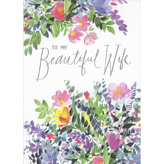 RSVP To My Beautiful Wife: Colorful Floral Top and Bottom Borders Mother's Day Card