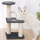 thumbnail image 5 of Árbol rascador moderno para gatos con poste de sisal integrado, diseño que ahorra espacio, estructura metálica plegable, base de madera de 2 niveles, ideal para el dormitorio.,Wsvlmg, 5 of 9