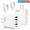 White: 4Pcs(2 Chargers + 2 Cables), variant on QINIUXO USB C Charger Block, 2-Pack 65W Wall Charger, 5-Port Type C Fast Charging Block Power Adapter Compatible with Phones, Tablets & More, White