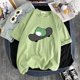 thumbnail image 1 of Skate Frog Dinosaur Cute Graphic Tee T Shirt Female Green Aesthetics T Shirt Oversized T Shirt Harajuku Casual Summer Topspangjing, 1 of 4