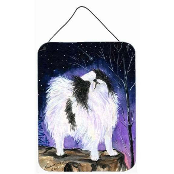 12 x 16 in. Japanese Chin Aluminum Metal Wall & Door Hanging Prints