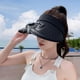 thumbnail image 1 of Sombrero de ala ancha con protección solar y ventilador de carga USB. Sombrero de protección solar abierto para viajes al aire libre., 1 of 5